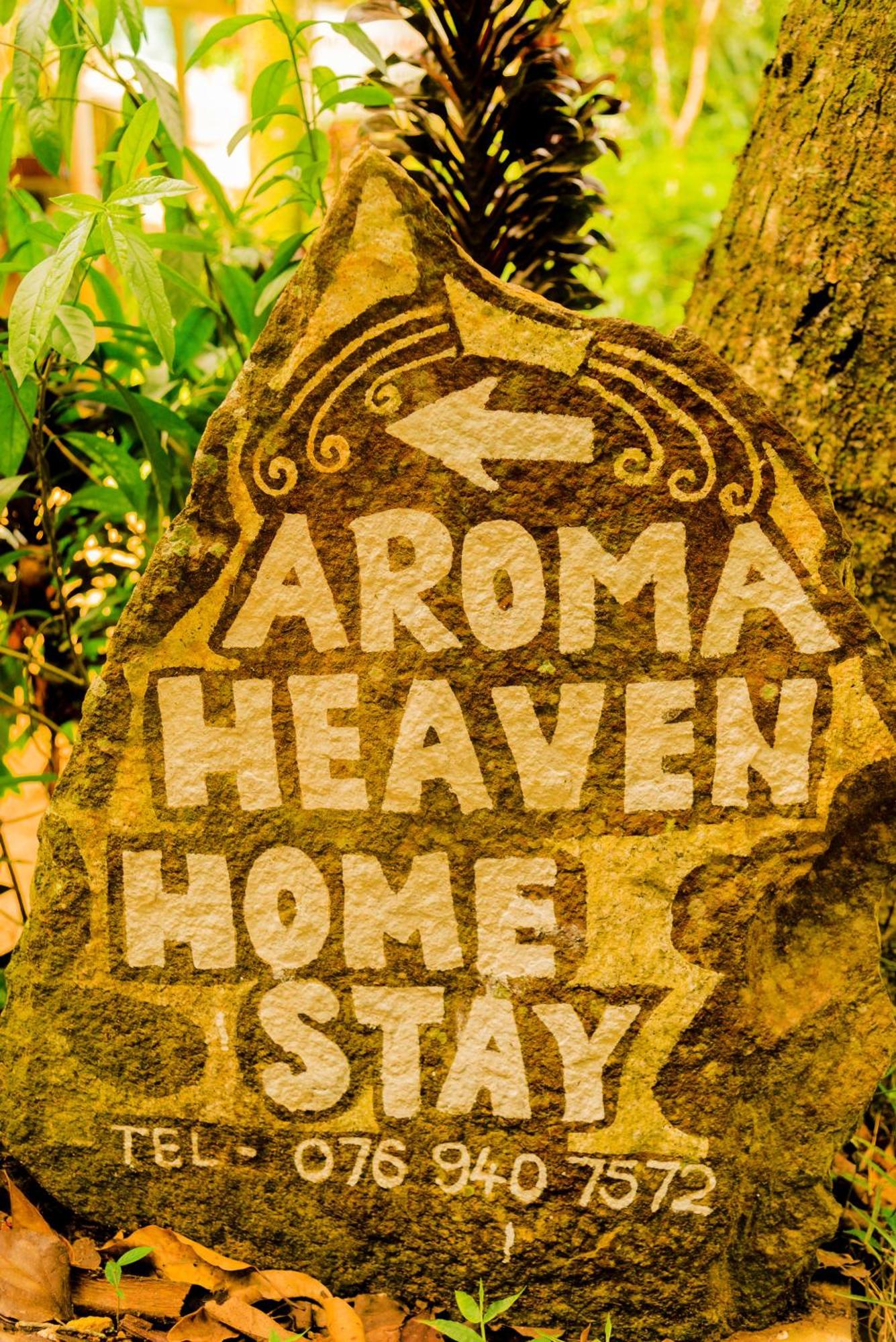 Aroma Heaven Homestay Ella Eksteriør bilde